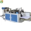 BRN-500 Two Layer disposable gloves making machine
