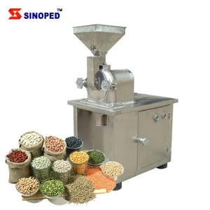 Buckwheat Cocoa Bean Small Corn Mill Commercial Coffee Grinder Crushing Machine