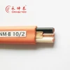 Building Wire  electronic Wire  cable