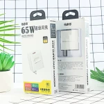 C66 Wholesale Quick Travel Wall Charger 65w High Power Fast Charge 65w Fast Charger For Mobile Phone