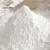 Import Calcined Kaolin Technique and Refractory Application kaolin for rubber from China