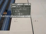 Calcium Silicate Board