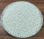 Import CAN Ammonium Nitrate, Calcium Ammonium Nitrate, calcium magnesium nitrate nitrogen fertilizer nitrate compound fertilizer from China