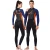 Import Can Be One Piece Style Chinese style Long sleeve  Pants Wetsuits Couples  3MMNeoprene Wetsuit from China