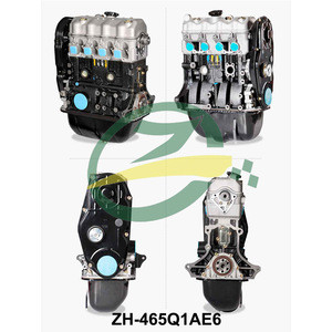Dfm Engine Buy Car Engine 1.1l For Dfm Mini Truck Minivan Dfsk Auto Spare Parts ...