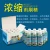 Import Car Windshield Solid Fine Wiper Effervescent Glass Cleaning Tablet  Glass cleaner from China