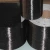 Import Carbon Fiber Fabric Reinforced fabric basic weight 100 g/m2 -600 g/m2 width  100mm -1500mm from China
