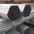 Import Carbon schedule 40 carbon erw steel pipe factory pre galvanized hollow section from China
