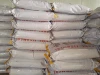 Cattle,Horse,Chicken,Dog,Pig,Fish Use and Cotton Seed Meal Variety COTTONSEED MEAL