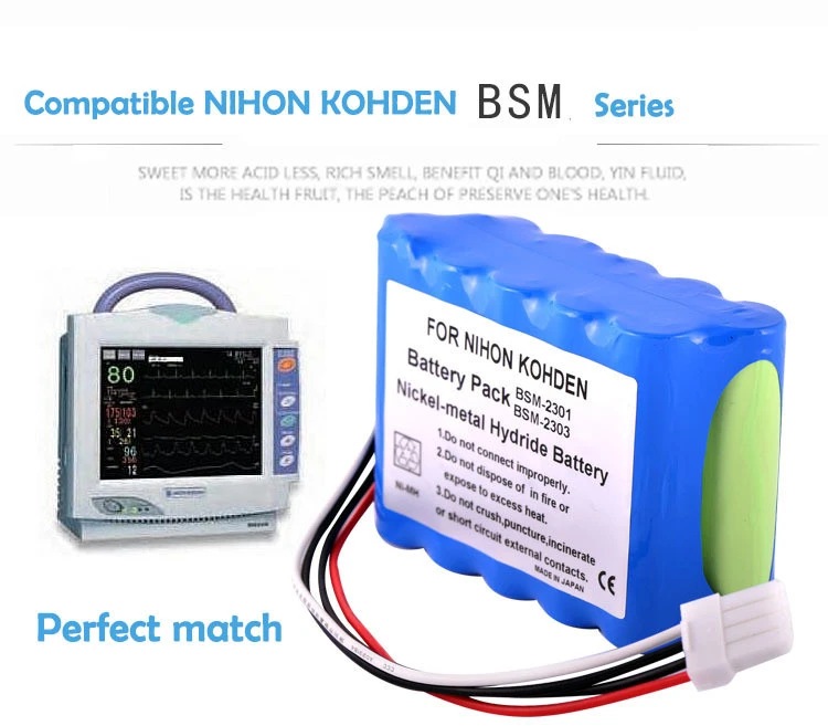 CE approved compatible Nihon kohden BSM-2301 BSM-2303 nickel-metal hydride battery pack