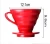 Ceramic Coffee Dripper Engine V60 Style Coffee Drip Filter Cup Coffee Filter Pour Over Dripper