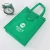 Import cheap logo bank promotion non-woven hand shopping bag reusable with hat cover from China