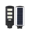 Cheap price 30 50 80 100 150 200 watt smd motion sensor outdoor solar led street light