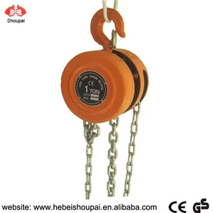 cheap price G80 lifting manual chain pulley block