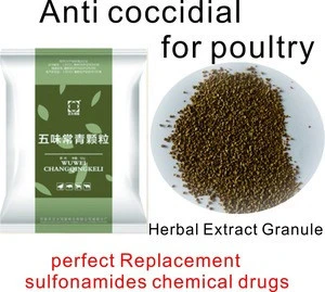 chicken dewormer herbal complex anticoccidiosis poultry medicine