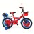 Import Children&#39;s cheap price kids small bicycle for 8 year old child from China