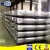 Import China company pipe price steel profile ms square tube galvanized square steel pipe from China