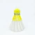 Import China Eco-friendly Training Wholesale Badminton Feather Goose Shuttlecock from China