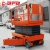 Import China factory electric aerial work platform self propelled hydraulic scissor lift table price from China