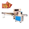 China supplier bean sprout packing machine/Vegetables packing machine FDKZB-250X