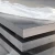 Import China supplier electrodes ingot price per kg Titanium sheet from China