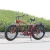 Import chinese adult chopper bicycle beach cruiser fat tire electric bike from China