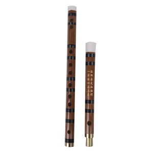 Chinese Bamboo Flute Dizi Traditional Musical Instrument Bambu Flauta Beginner C/D/E/F/G Key Dimo Chinese Knot Glue Bag As Gift