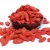 Import Chinese high quality fresh goji berries dried from China