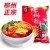 Import Chinese snail noodles, river snails instant noodles with sour and spicy flavor from China