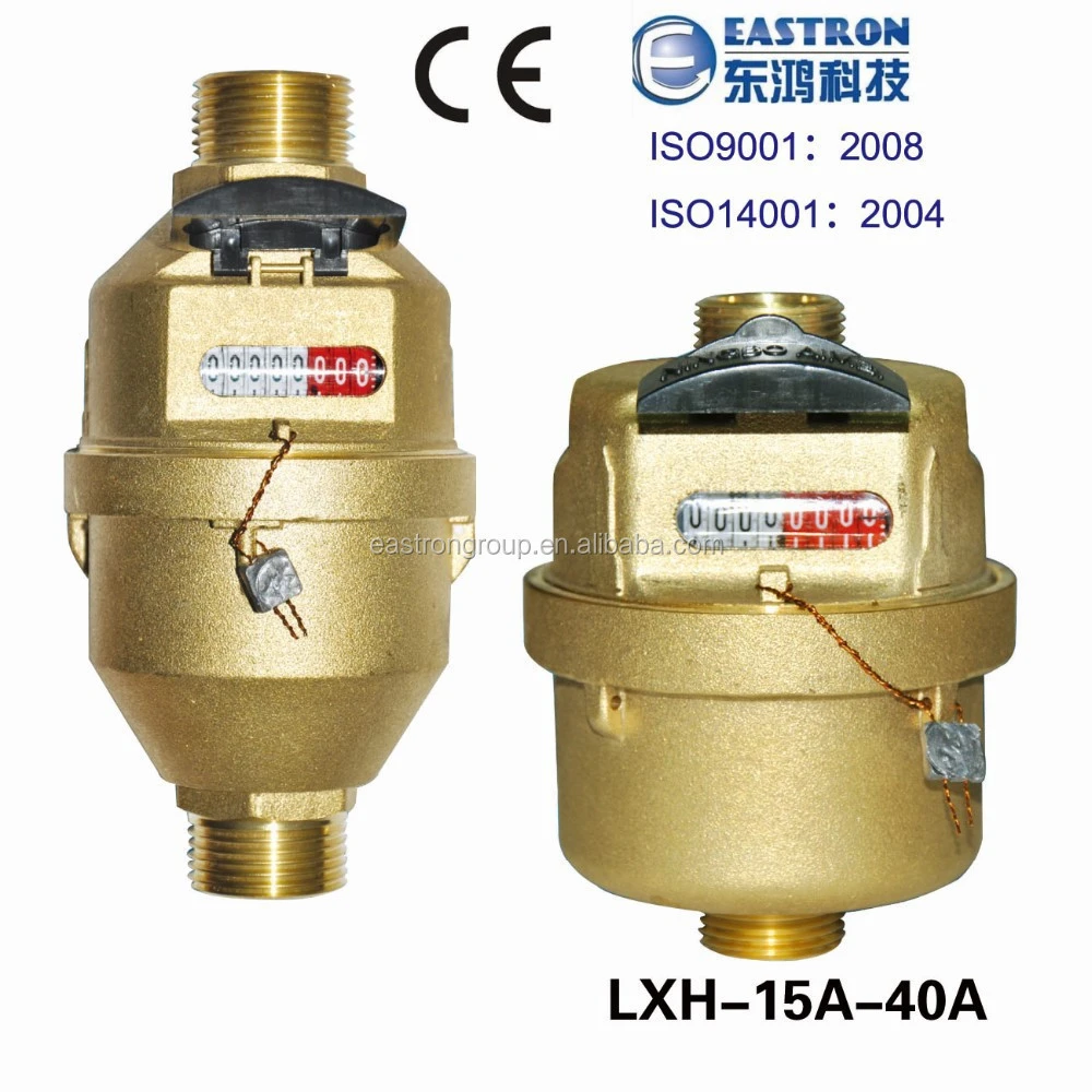 Class C,rotary piston water meter, Brass Volumetric Water Meter