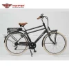 Classic Electric Bike, Electric Bicycle Old fashioned Dutch Style (EL01C)
