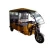 Import Cng rickshaw,bajaj tricycle price,battery rickshaw from China