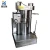 Import Cocoa butter extractor/sesame oil press machine/small oil presser from China