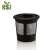 Import Coffee Cup mfg Solo Single KCup Reusable Filter in Coffee&amp;Tea Tools for Keurig from China