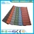 Import Color Stone Steel Coated Metal Roof Tile from China