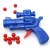 Import colorful cheap funny boys play game toys Plastic baby toy bullet gun from China