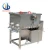 Import Commercial and industry electric meat blender mixer Stuffing mixing machine from China