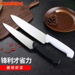 commercial kitchen utensils knives gadgets cooking accessories professional commercial kitchen knives chef's tools pizza tools