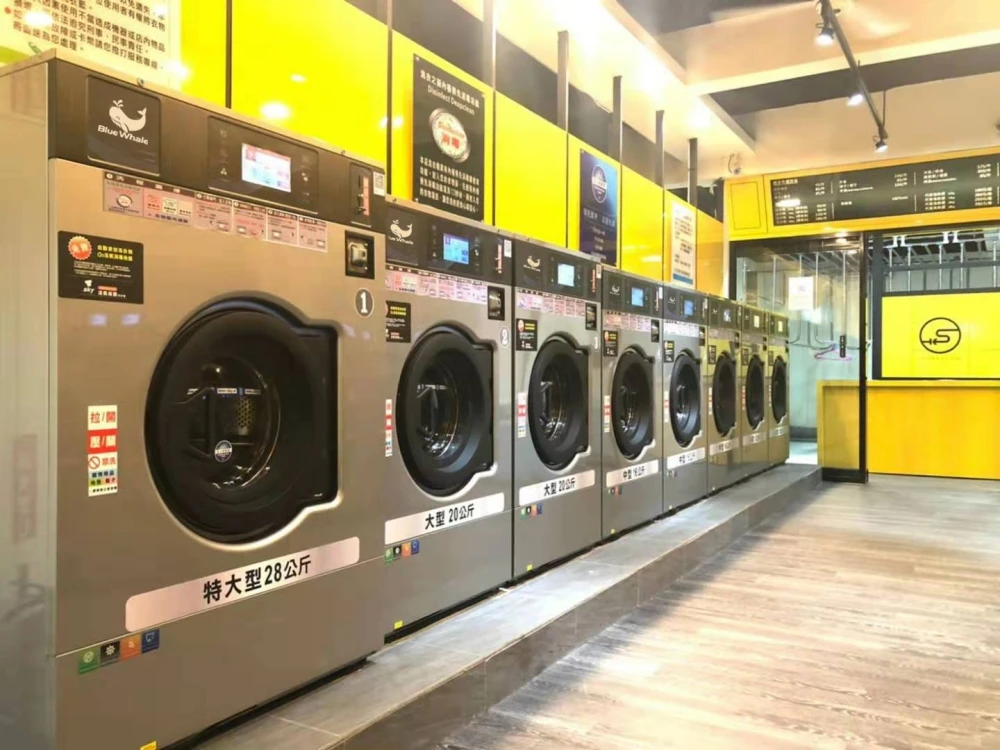 Commercial Lavatrice Industriale Laundry Equipment Ladies Blouses Washing Machine Wholesale