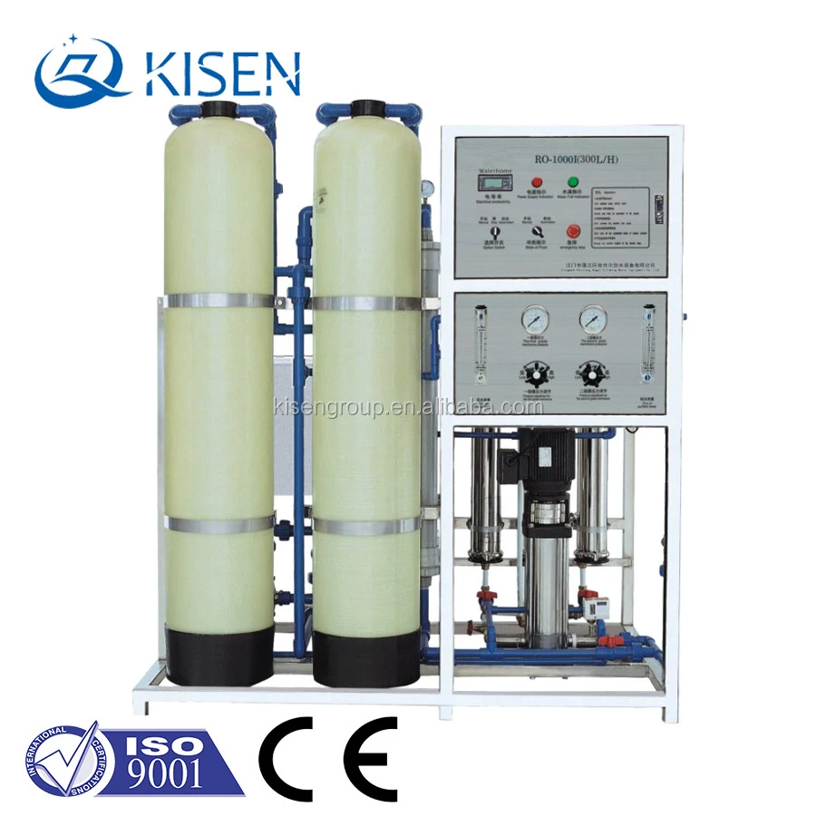 commercial ro water purifier