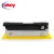 Import Compatible for Xerox WorkCentre 7835/7845/7855 Toner Cartridge from China
