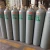 Import Competitive Price 40L 150Bar Seamless Aluminum Alloy Argon Gas Cylinder Cast Iron Gas Bottle Valve Bottle from China