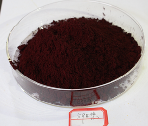 competitive solvent dyes solvent violet 59 C.I. Disperse Violet 31