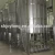 Import Complete UHT Milk Dairy Processing Line/ Machines from China
