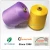Import Cone Dyed Ring Spun 100% Polyester Yarn 16/1 20/1 30/1 for Knitting from China