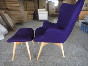 Contour Chaise Lounge Chair/ R160 Contour chair