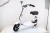 Import COOLBABY Foldable/Folding Mini Electric Ebike/Bicycle/Bike  for Adults with Lithium Battery from China