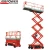 Import Crank-arm Manual Material Construction Mobile Car  Hydraulic Scissor Lifting Platform from China