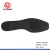 Import Crepe rubber sole from China
