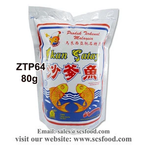Crispy Fish Snacks (Satay Fish) 70g